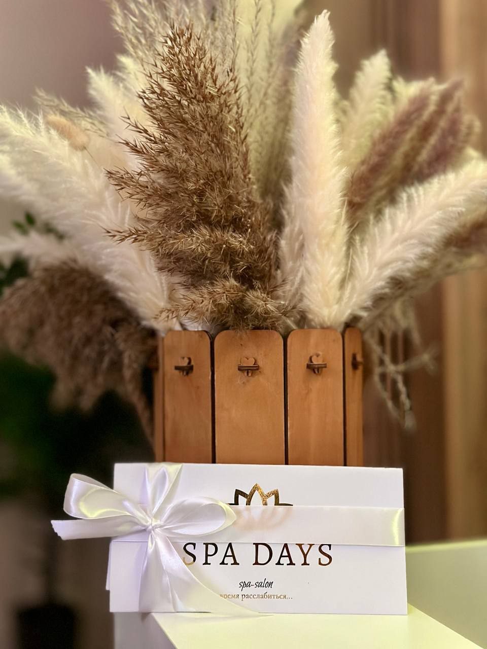 Подарочный сертификат спа-салона SPA Days в Уфе
